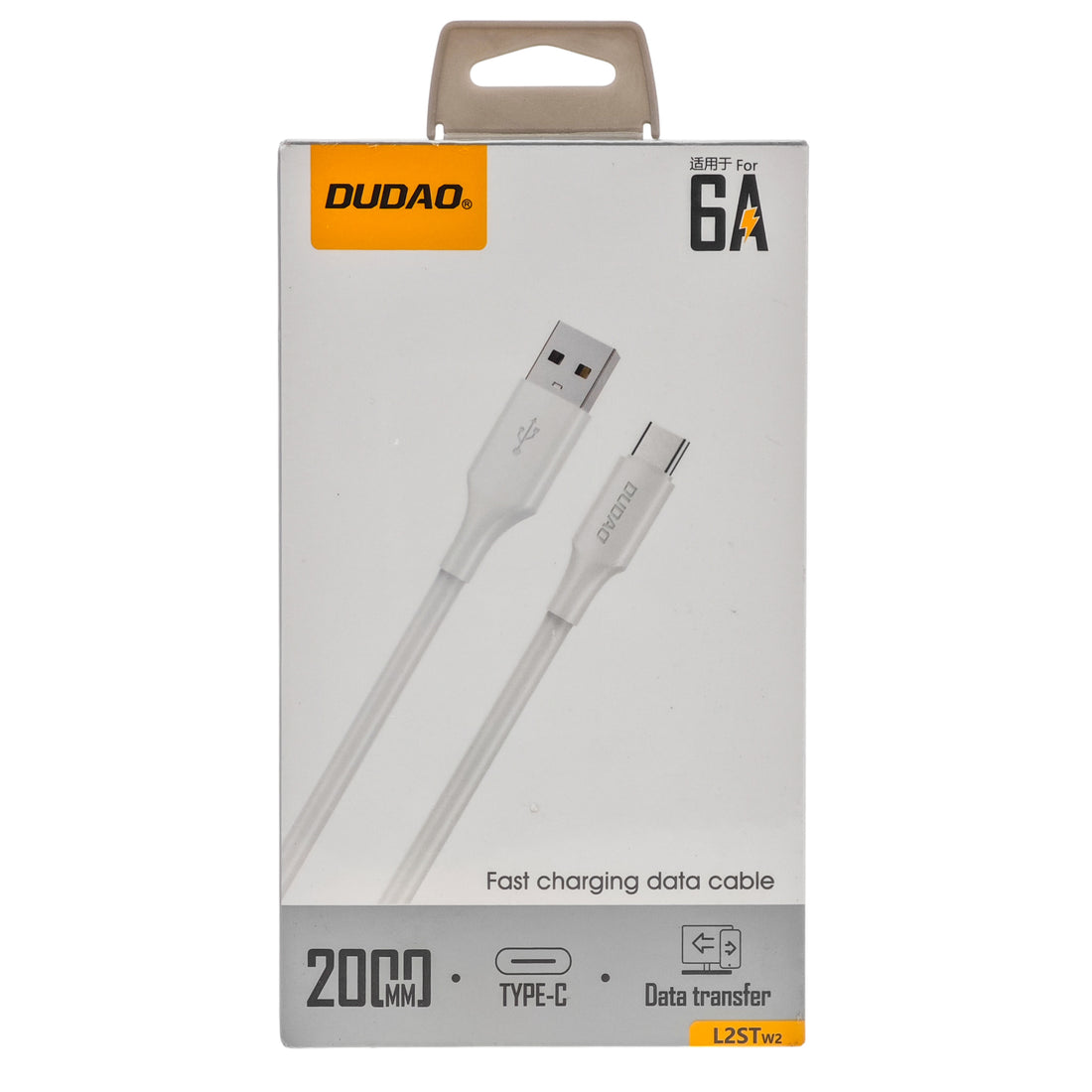 L'Arcolaio USB-A to USB-C Cable 2 Meters, 6A Fast Charging and Data Transfer, White