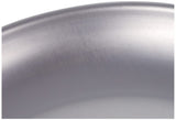 AGNELLI Seafood Platter Aluminum / Oyster D 24 cm