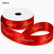 ETM Ribbon Ribbon Happy Birthday Red 25mm x 25m