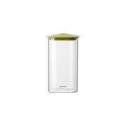 GUZZINI Fresh &amp; Style Rectangular Jar 1300 ml Glass Green Lid